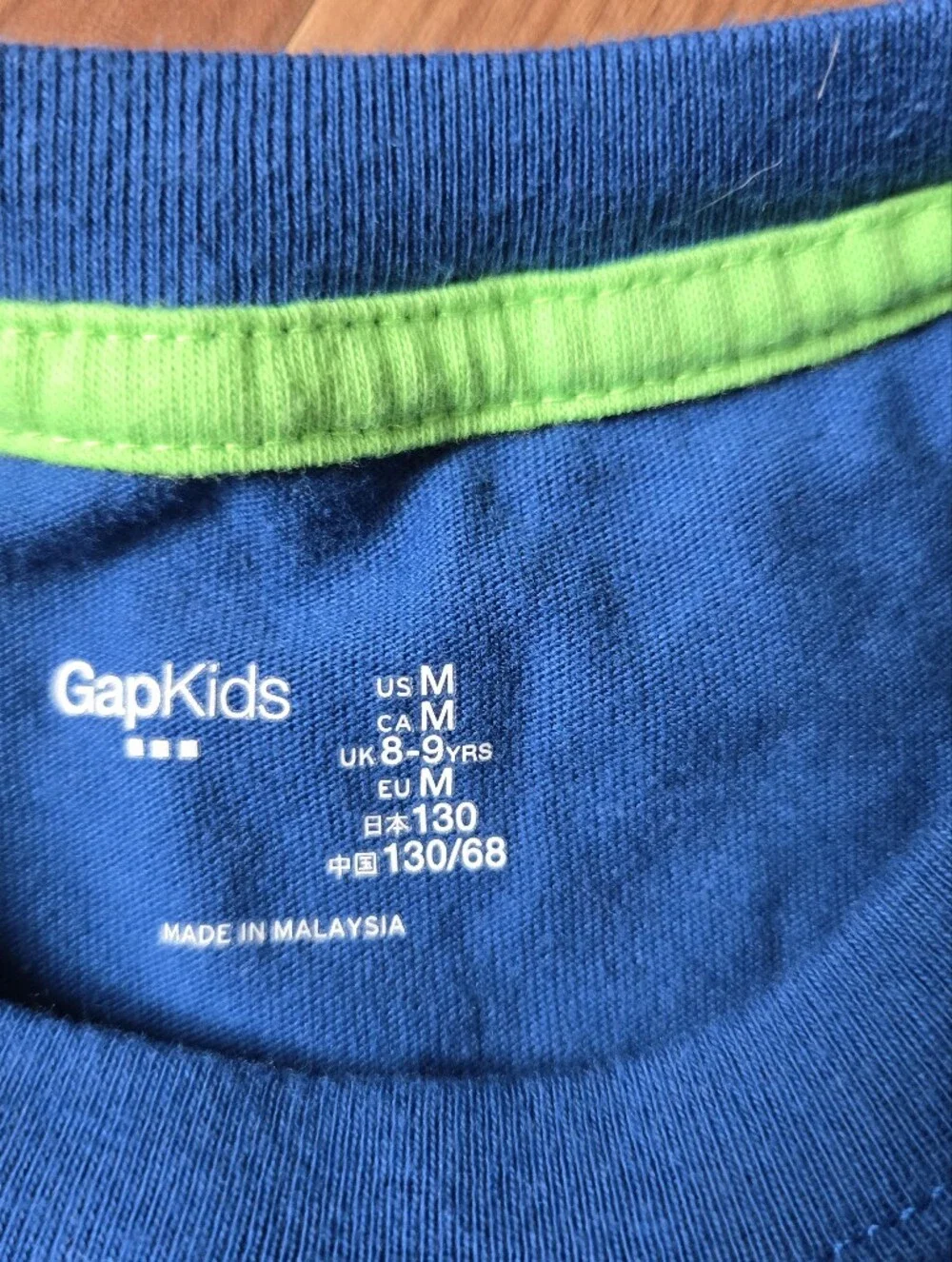 GAP bundle light grey